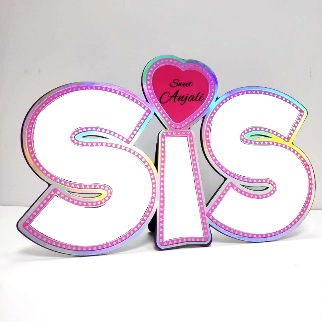 SIS Collage - 12"x18"