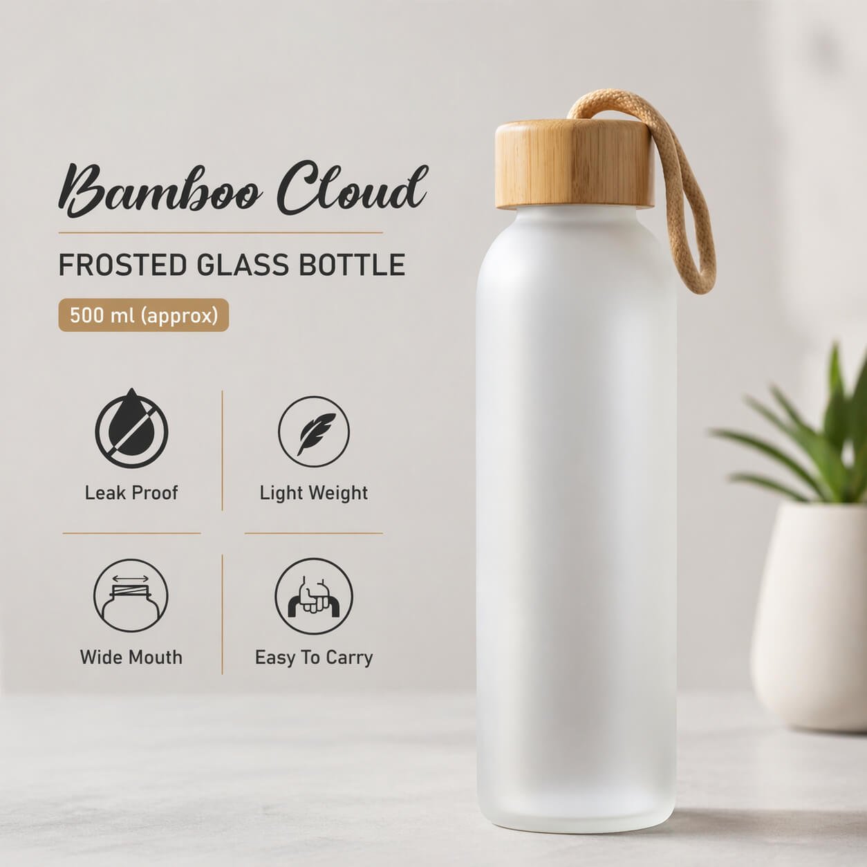 BambooCloud: Frosted Glass Bottle with Natural Bamboo Cap & Carry Loop — corporate gift