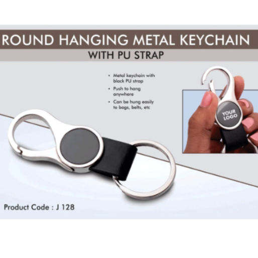 YuBingo Round Hanging Metal Keychain With PU Strap - Corporate Gift | Product image 2