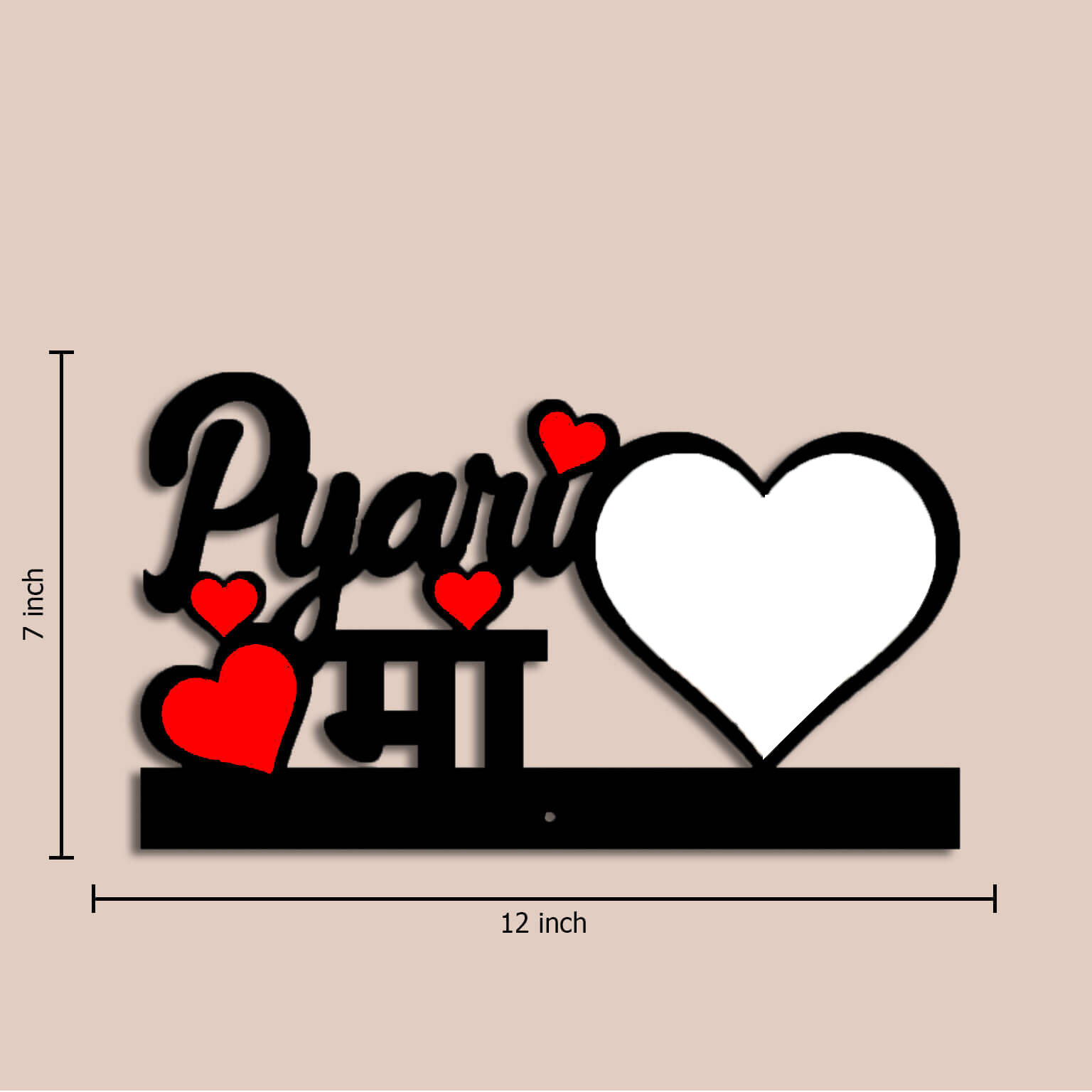 Pyari Maa - A Heartwarming Photo Frame for Your Beloved Mother