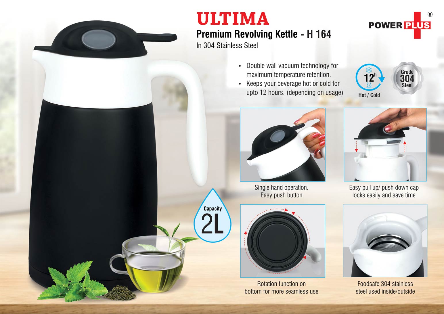 Ultima Premium Revolving Kettle in Stainless Steel 2L with Vacuum Insulation - product image 2