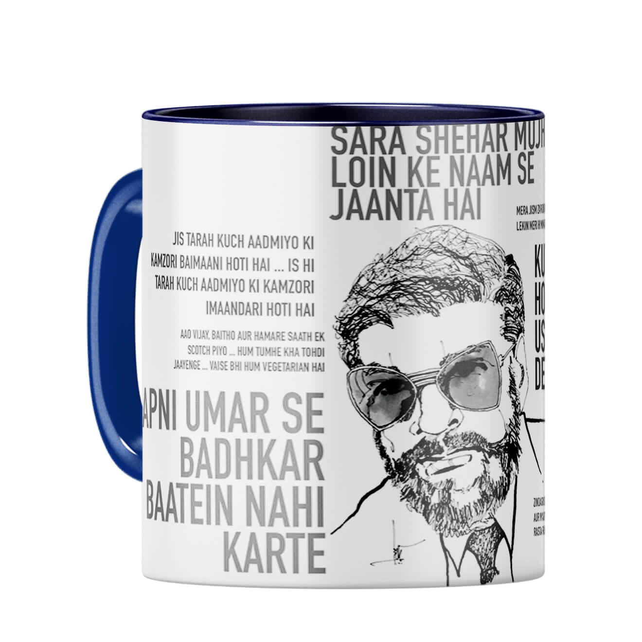 Ajit Coffee Mug Dark Blue