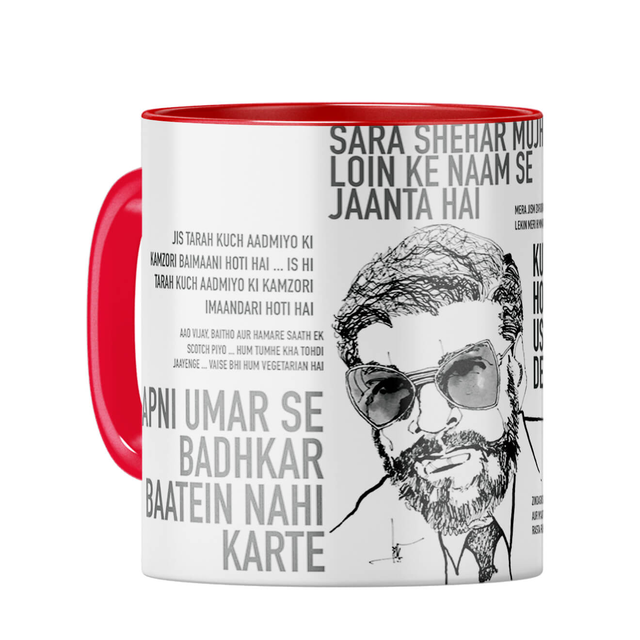 Ajit Coffee Mug Red