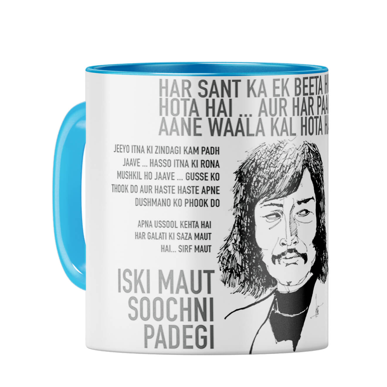 Danny Coffee Mug Light Blue