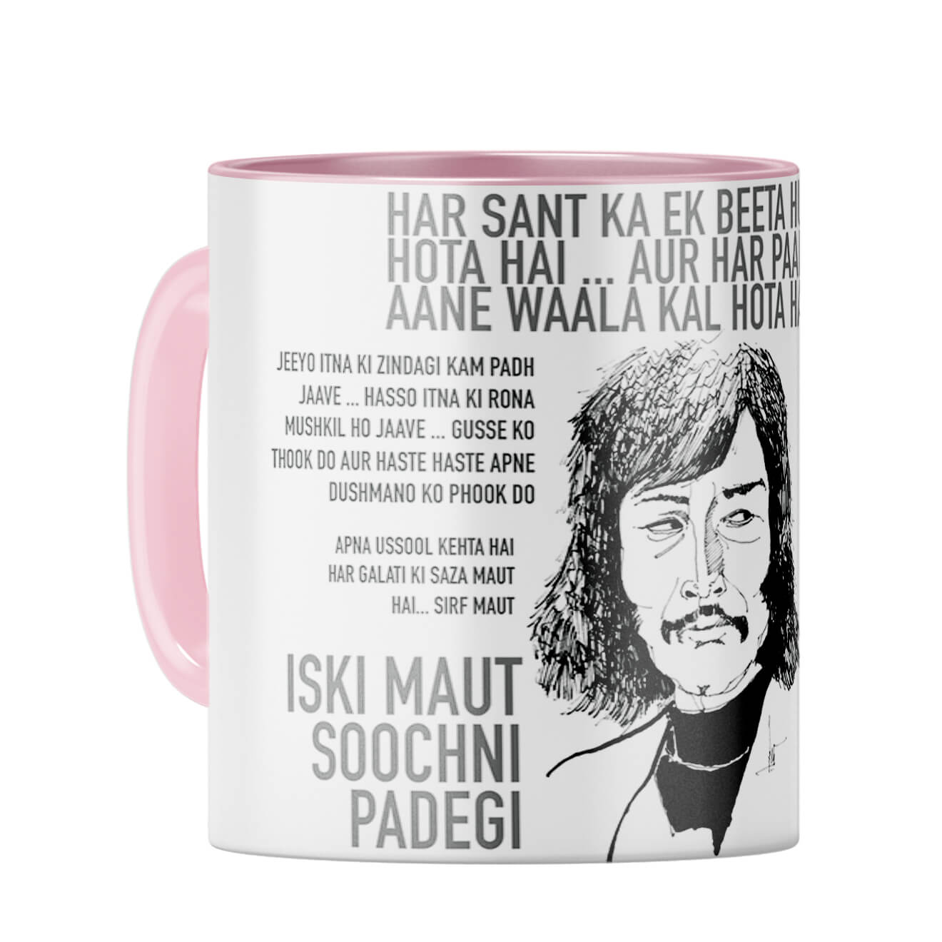 Danny Coffee Mug Pink