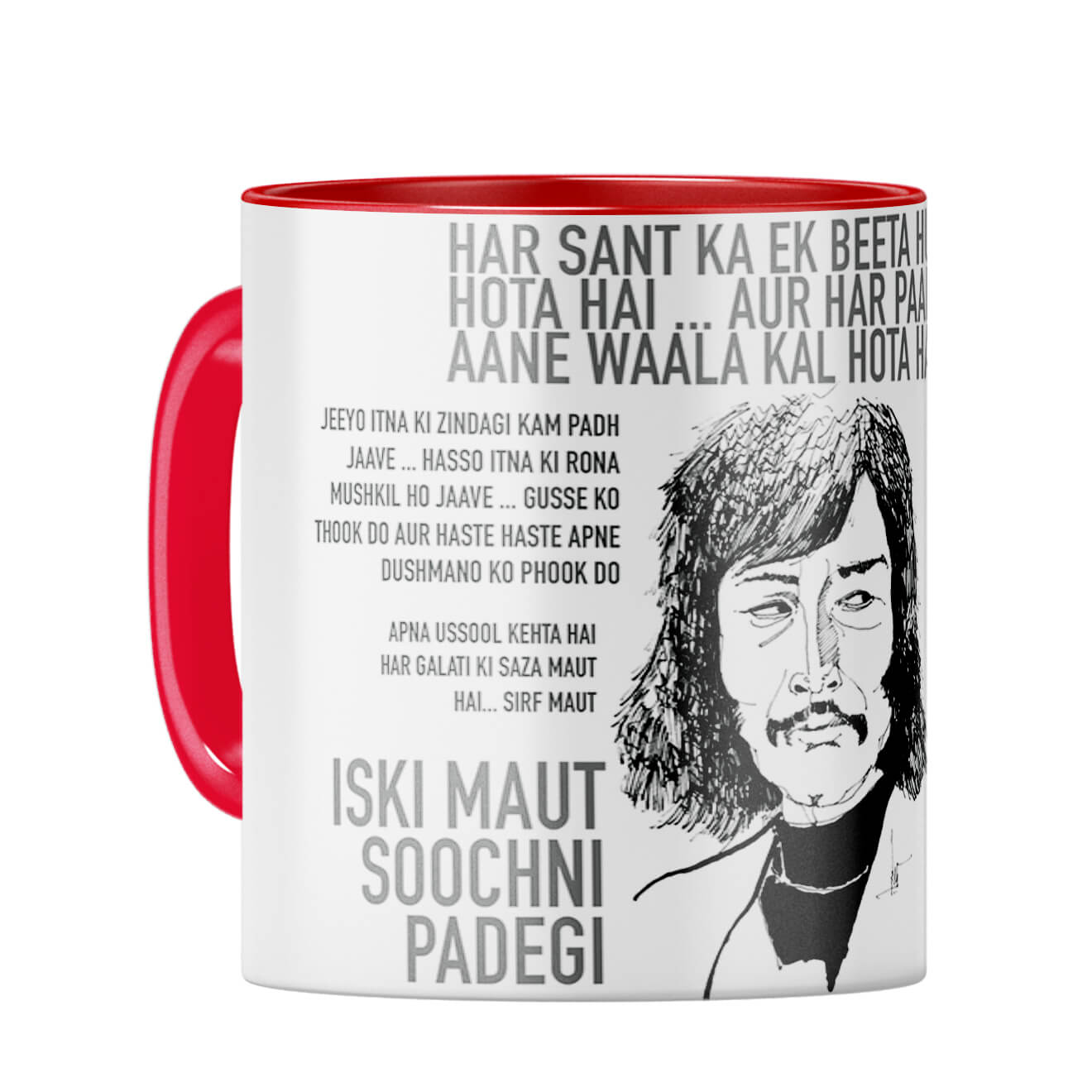 Danny Coffee Mug Red