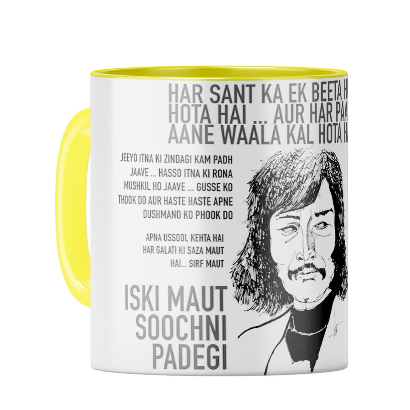 Danny Coffee Mug Yellow