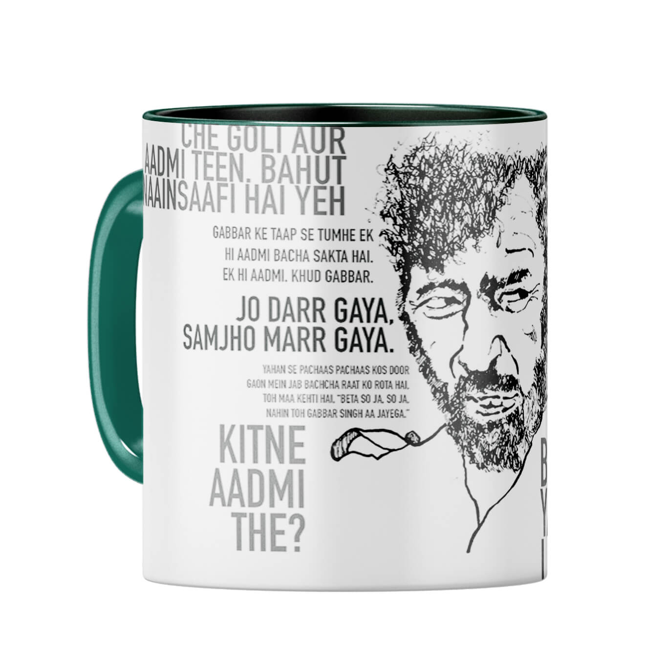 Gabbar Coffee Mug Dark Green