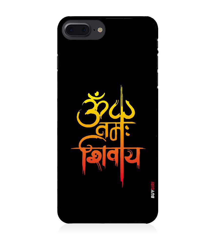 BG0063-Om Namah Shivay Back Cover for Apple iPhone 7 Plus