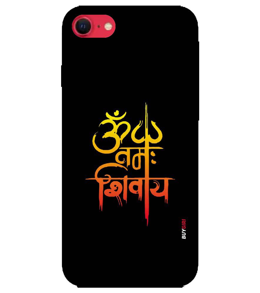 BG0063-Om Namah Shivay Back Cover for Apple iPhone SE (2020)