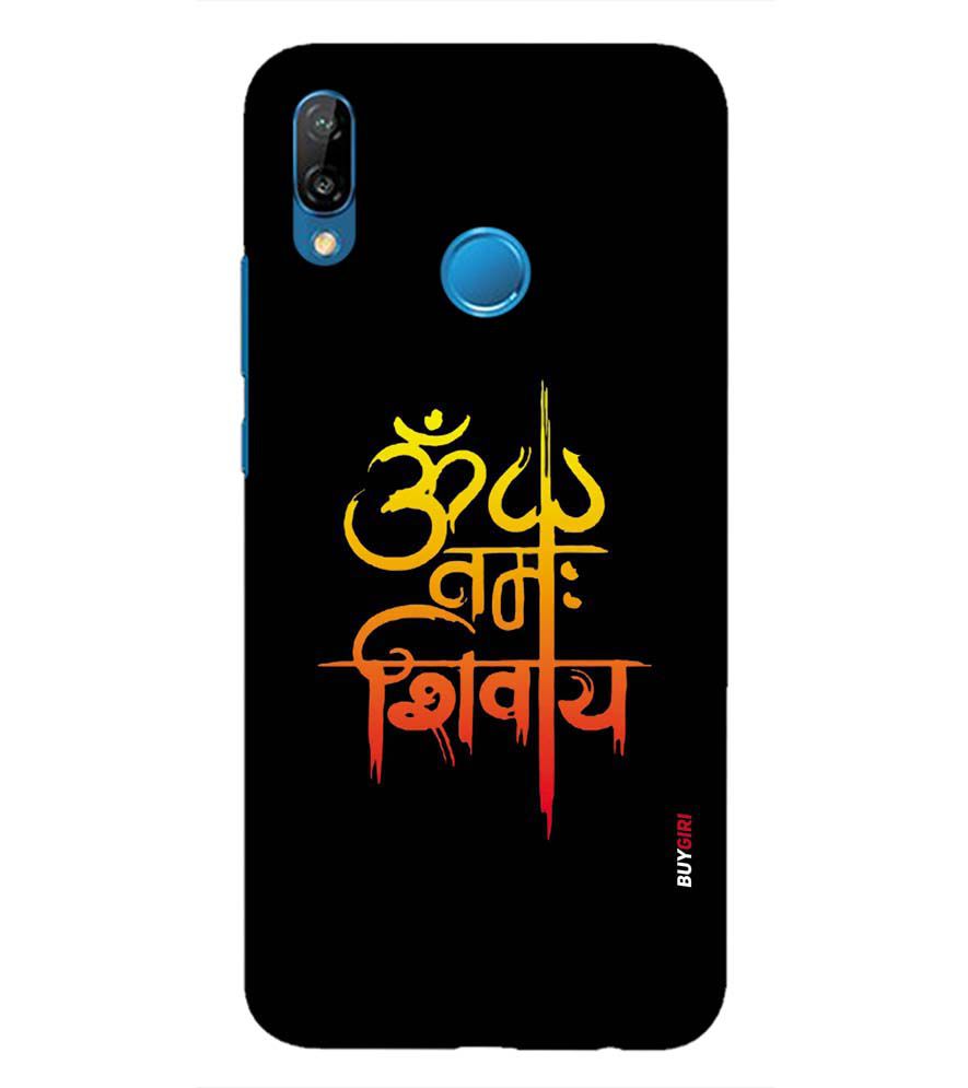 BG0063-Om Namah Shivay Back Cover for Huawei Nova 3e