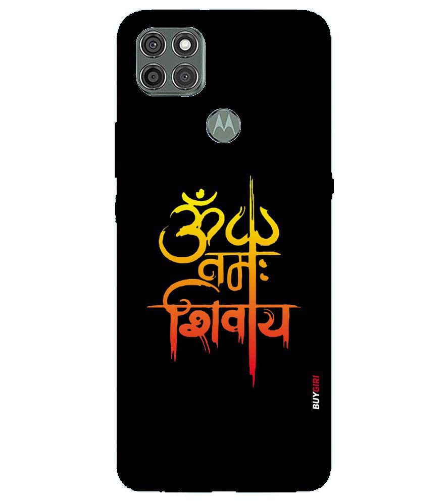 BG0063-Om Namah Shivay Back Cover for Motorola Moto G9 Power