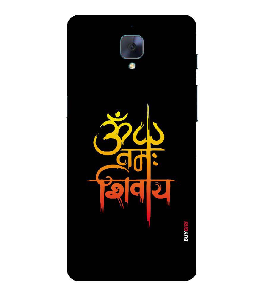 BG0063-Om Namah Shivay Back Cover for OnePlus 3 and OnePlus 3T