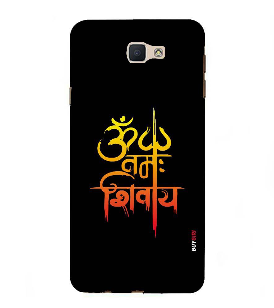 BG0063-Om Namah Shivay Back Cover for Samsung Galaxy J7 Prime (2016)