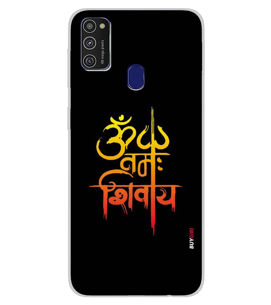 BG0063-Om Namah Shivay Back Cover for Samsung Galaxy M21