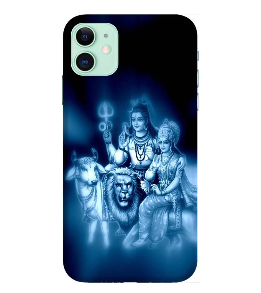 D1535-Shiv Parvati Back Cover for Apple iPhone 11