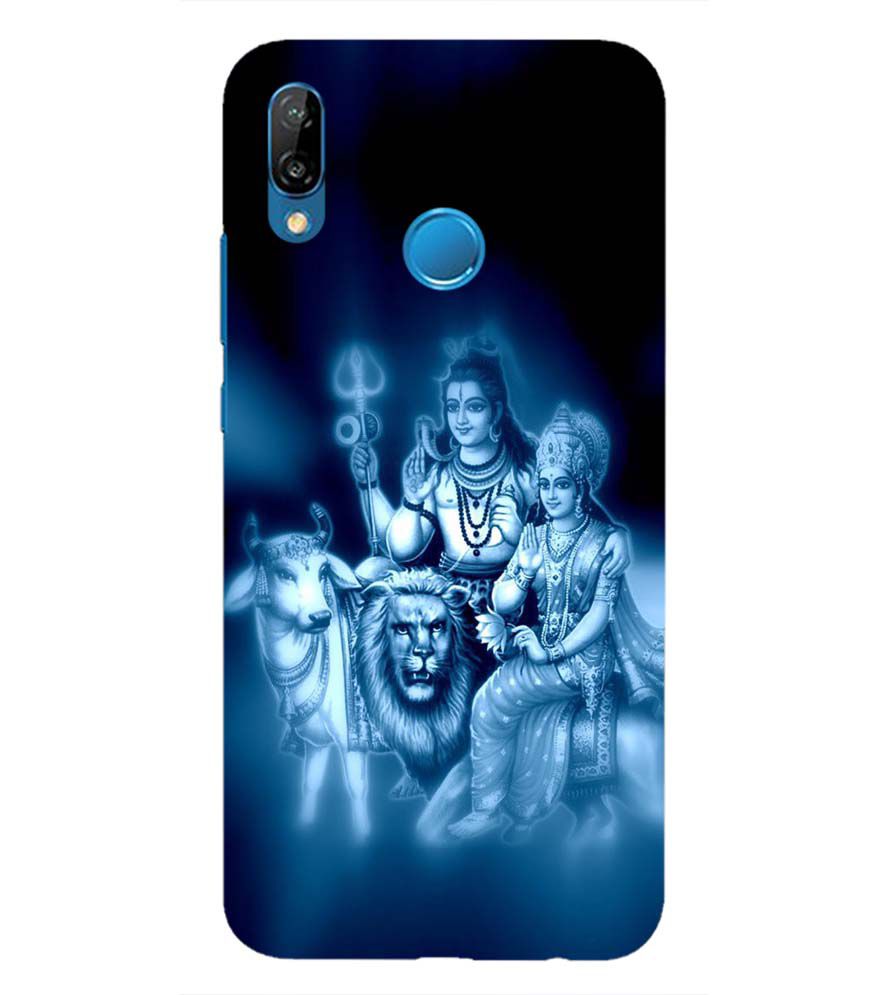 D1535-Shiv Parvati Back Cover for Huawei Nova 3e