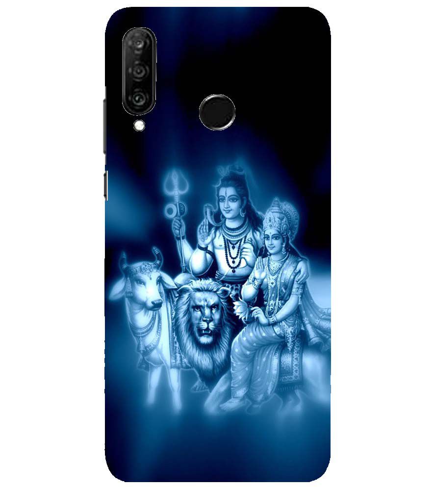 D1535-Shiv Parvati Back Cover for Huawei nova 4e