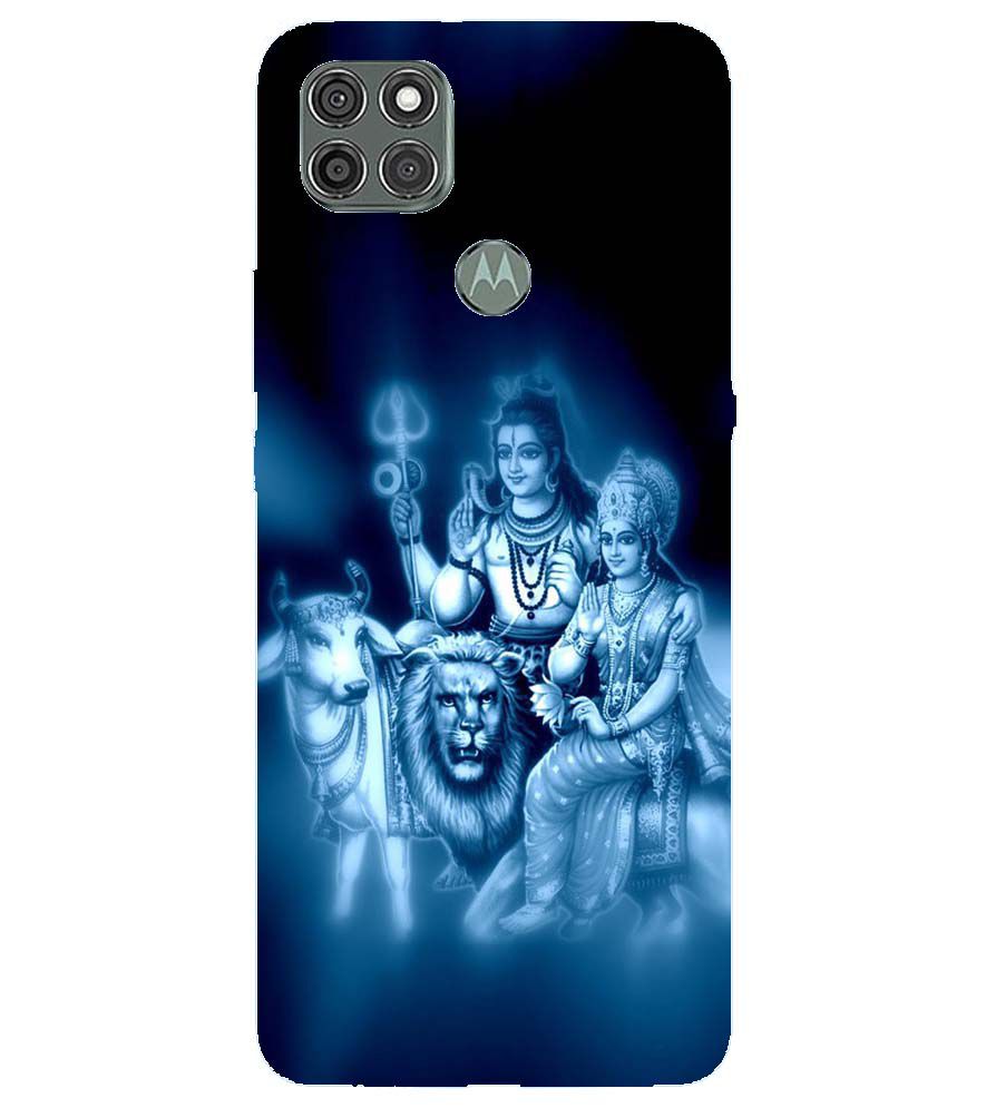 D1535-Shiv Parvati Back Cover for Motorola Moto G9 Power