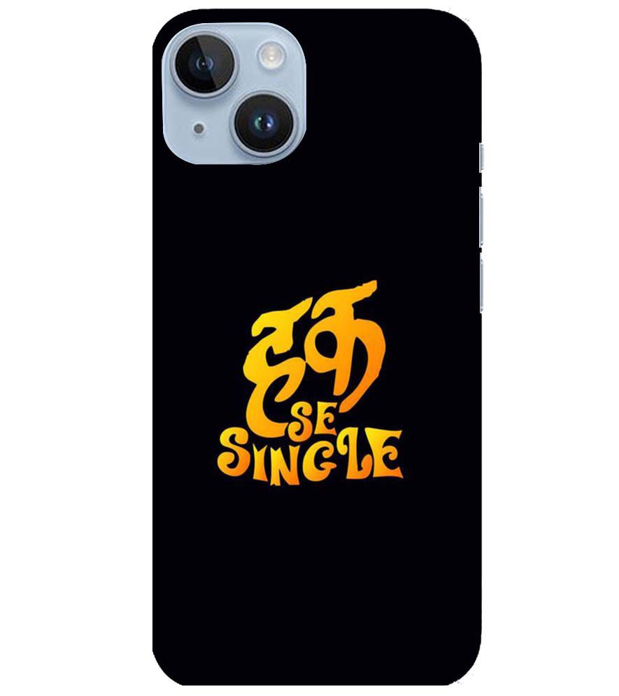 PS1308-Haq Se Single Back Cover for Apple iPhone 14