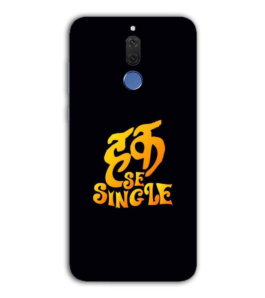 PS1308-Haq Se Single Back Cover for Huawei Nova 2i