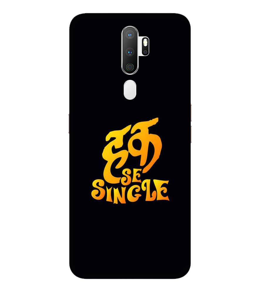 PS1308-Haq Se Single Back Cover for Oppo A9 (2020)