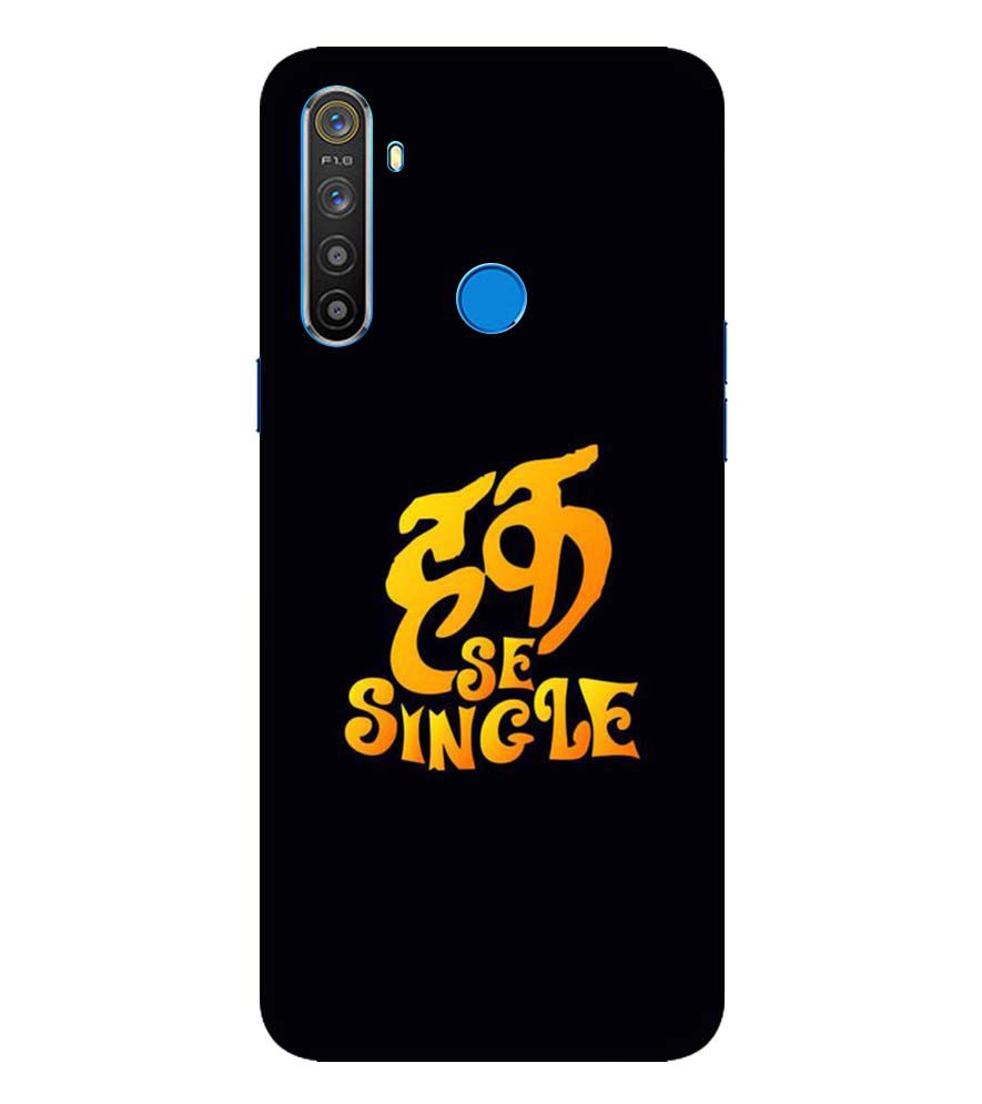 PS1308-Haq Se Single Back Cover for Realme Narzo 10