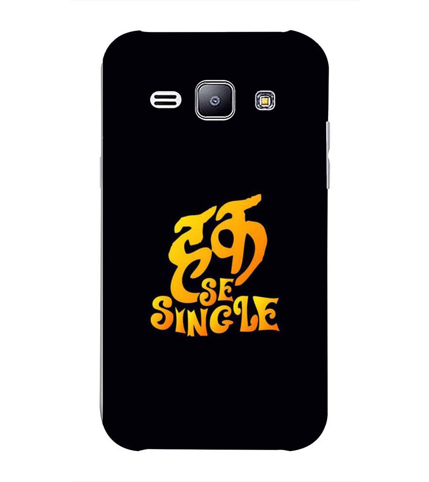 PS1308-Haq Se Single Back Cover for Samsung Galaxy J2 (2015)