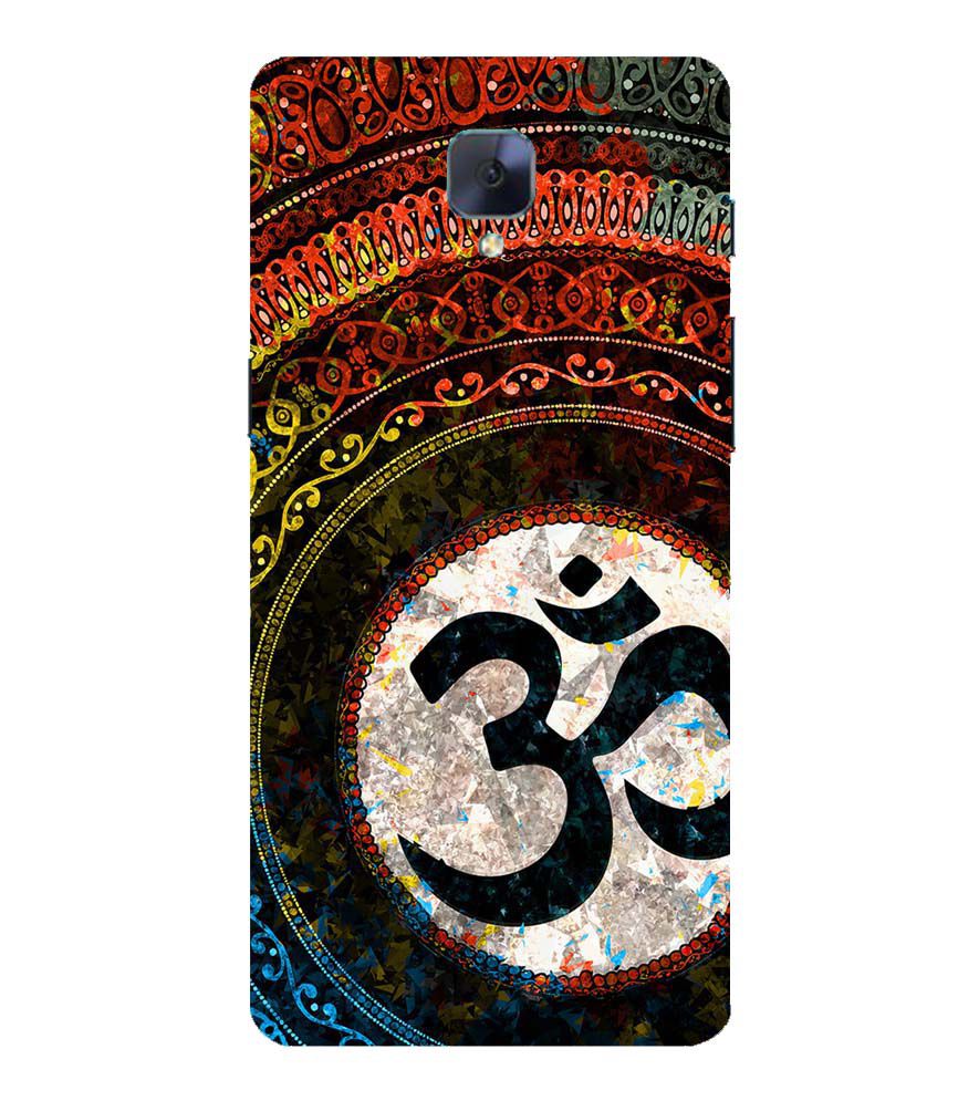PS1311-Om Yoga Back Cover for OnePlus 3 and OnePlus 3T