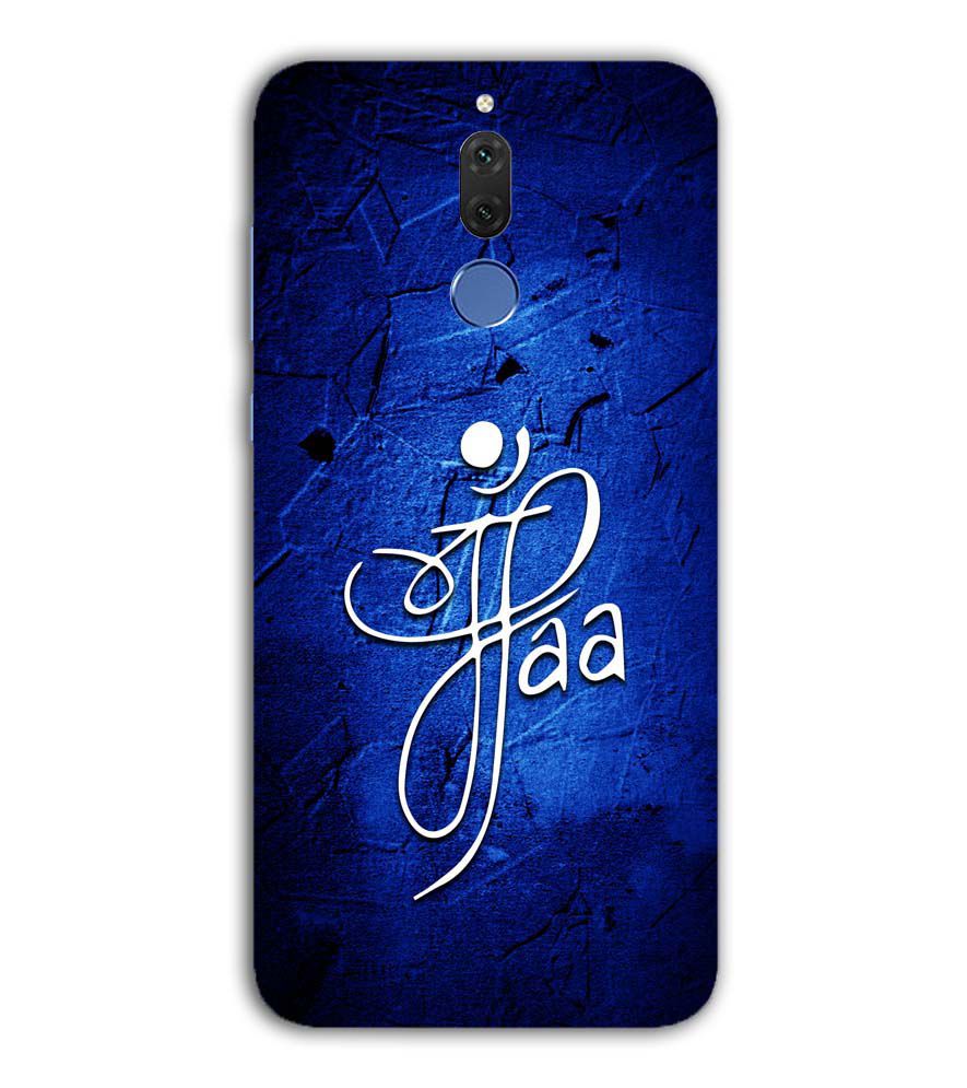 U0213-Maa Paa Back Cover for Huawei Nova 2i