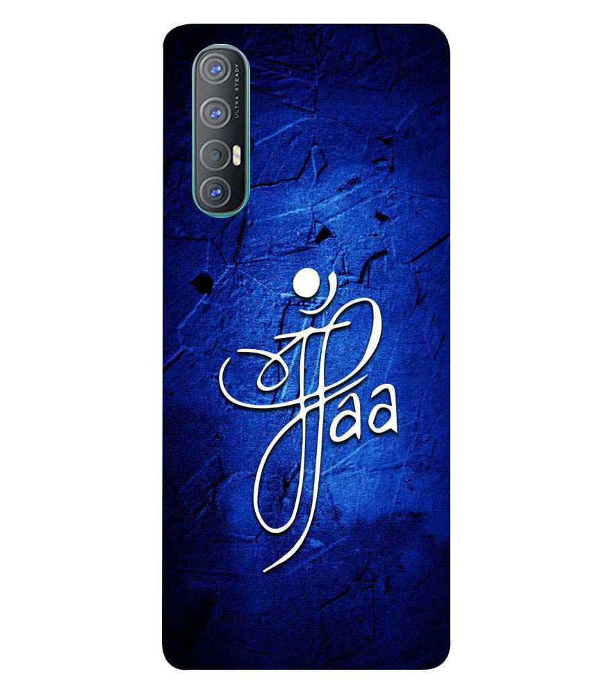 U0213-Maa Paa Back Cover for Oppo Reno3 Pro