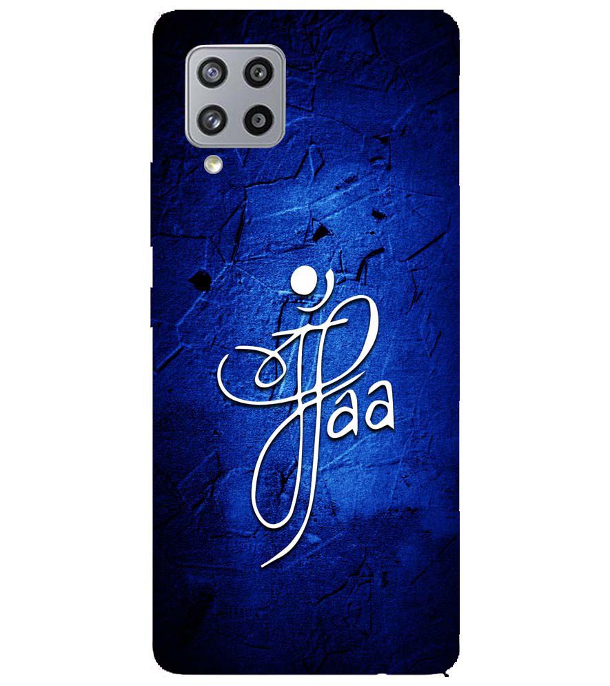 U0213-Maa Paa Back Cover for Samsung Galaxy M42