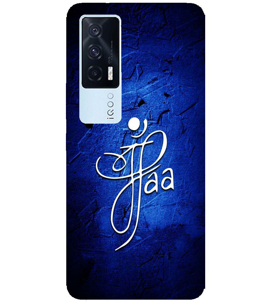 U0213-Maa Paa Back Cover for vivo iQOO 7