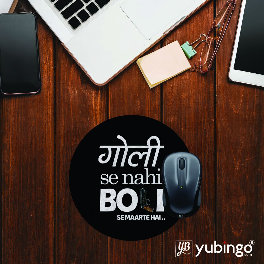 Boli Se Maarte Hain Mouse Pad (Round)-Image2