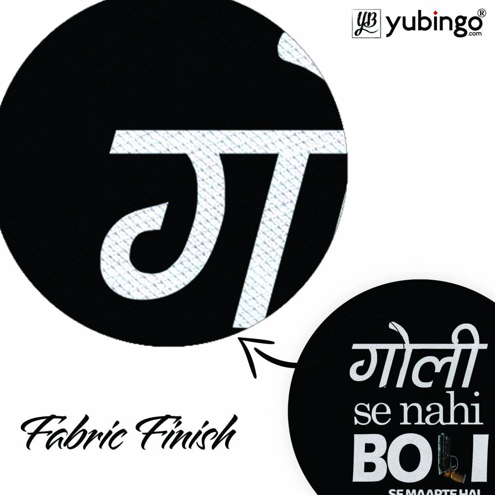 Boli Se Maarte Hain Mouse Pad (Round)-Image3