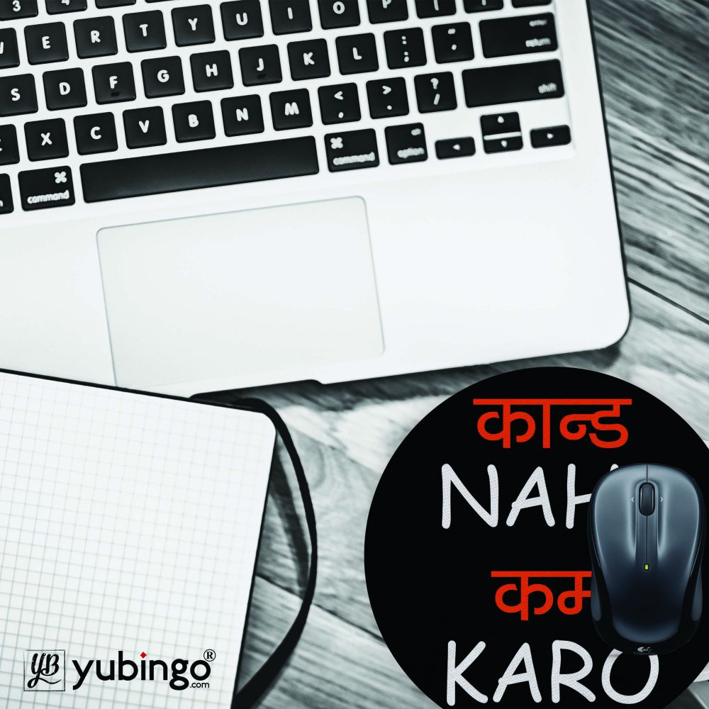 Karm Karo Mouse Pad (Round)-Image4