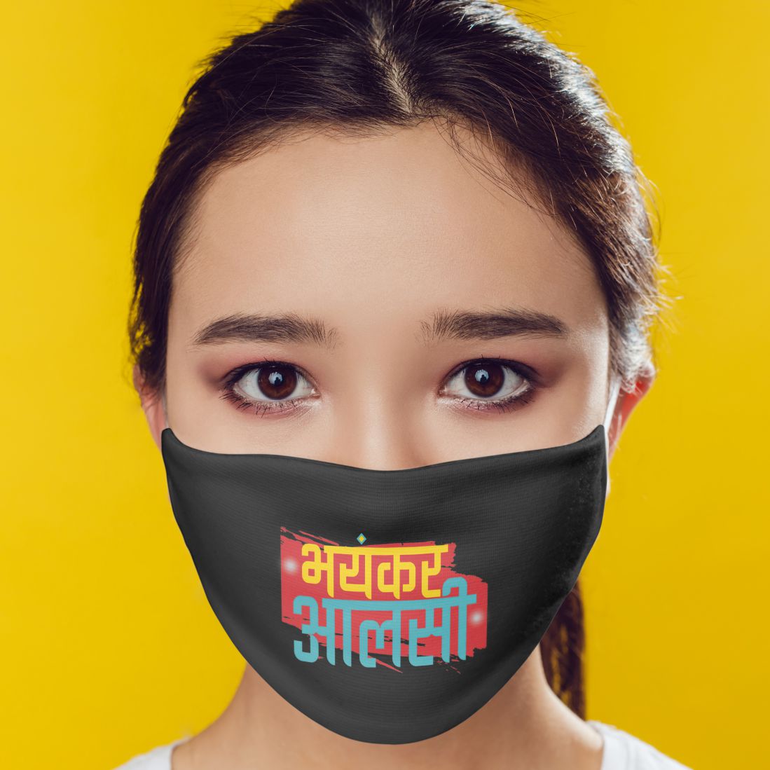 Bhayankar Aalsi Mask-Image4
