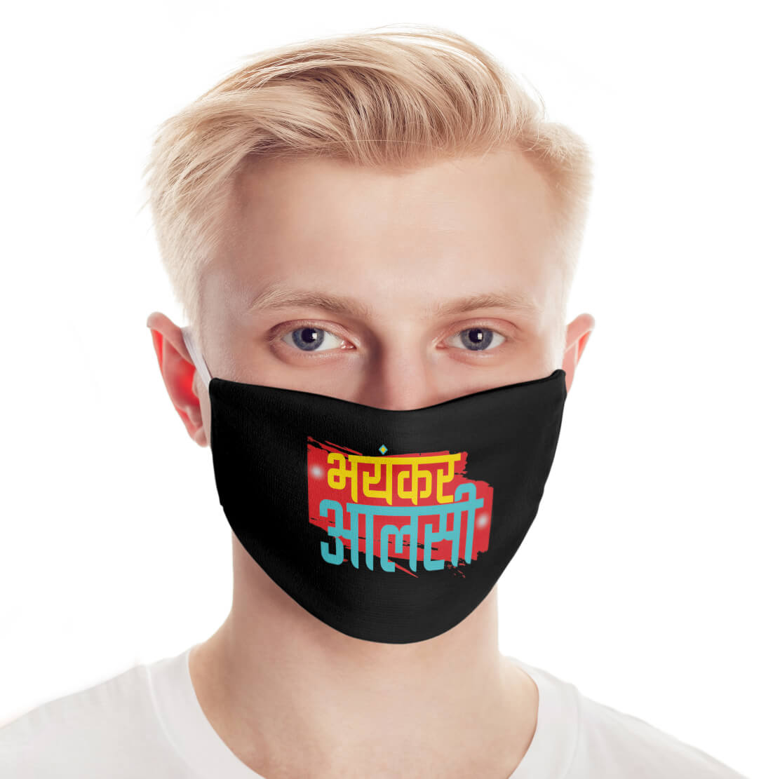 Bhayankar Aalsi Mask-Image5