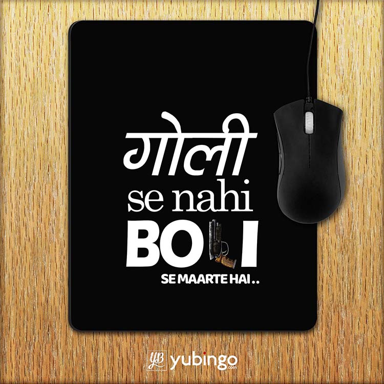 Boli Se Maarte Hain Mouse Pad-Image2
