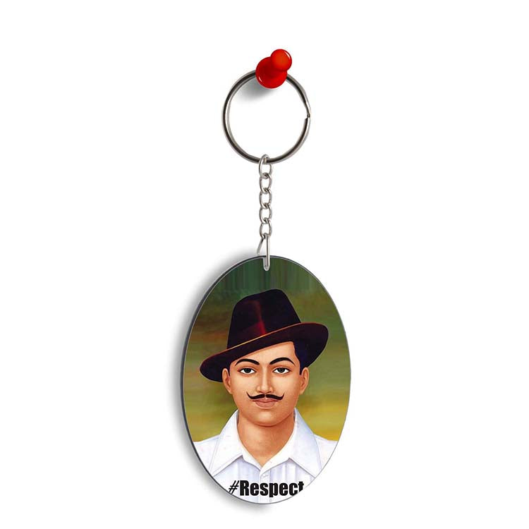 Bhagat Singh Oval Key Chain
