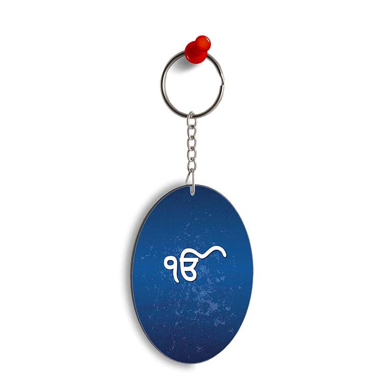 Ik Onkar Oval Key Chain