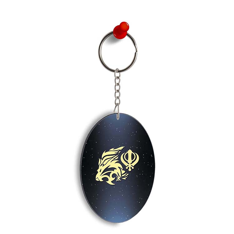 Khanda Sahib Oval Key Chain