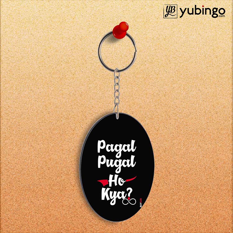 Pagal Pugal Oval Key Chain-Image2