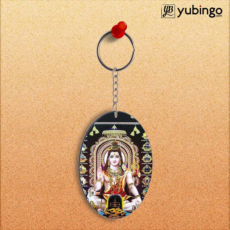 Shiva Oval Key Chain-Image2