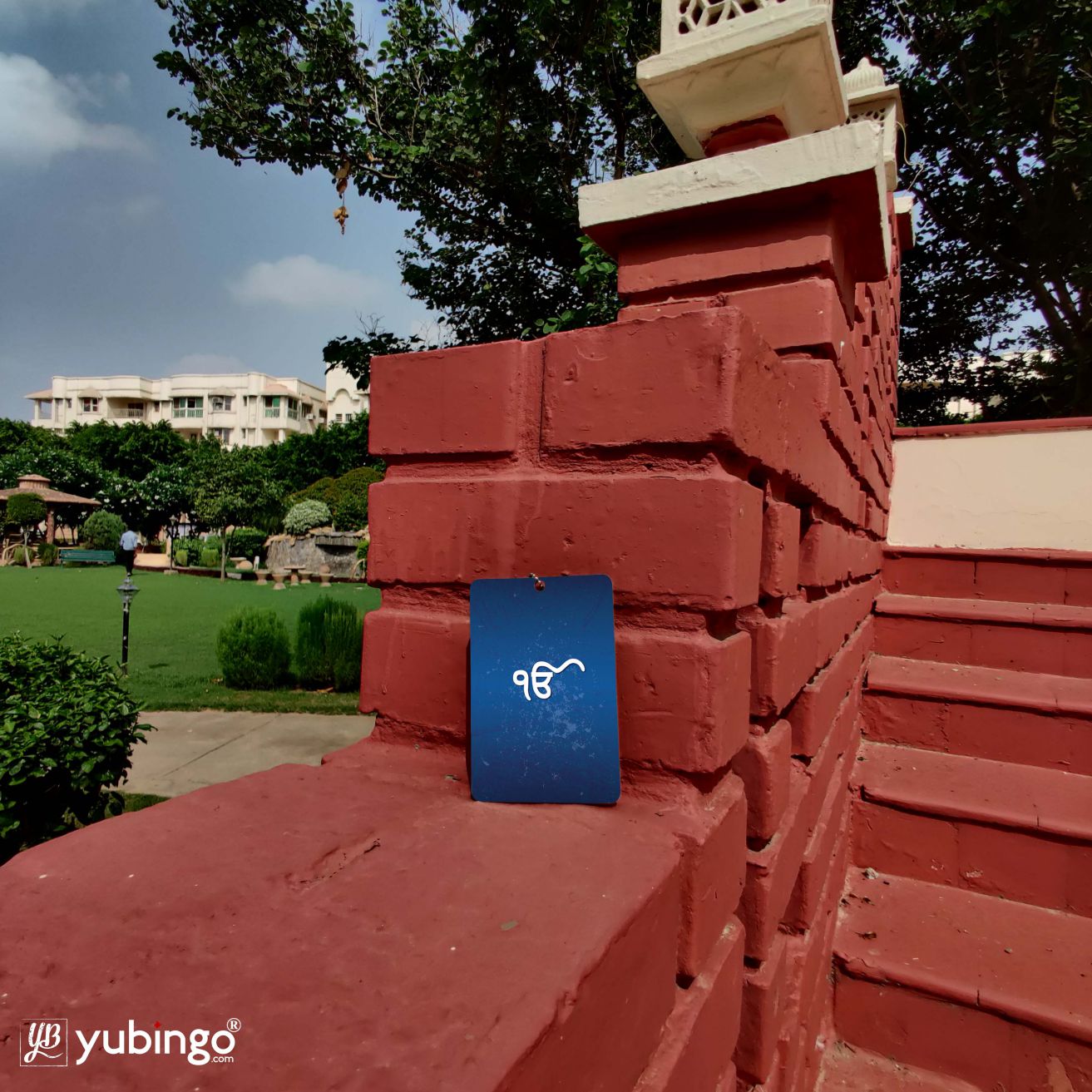 Ik Onkar Car Hanging-Image3