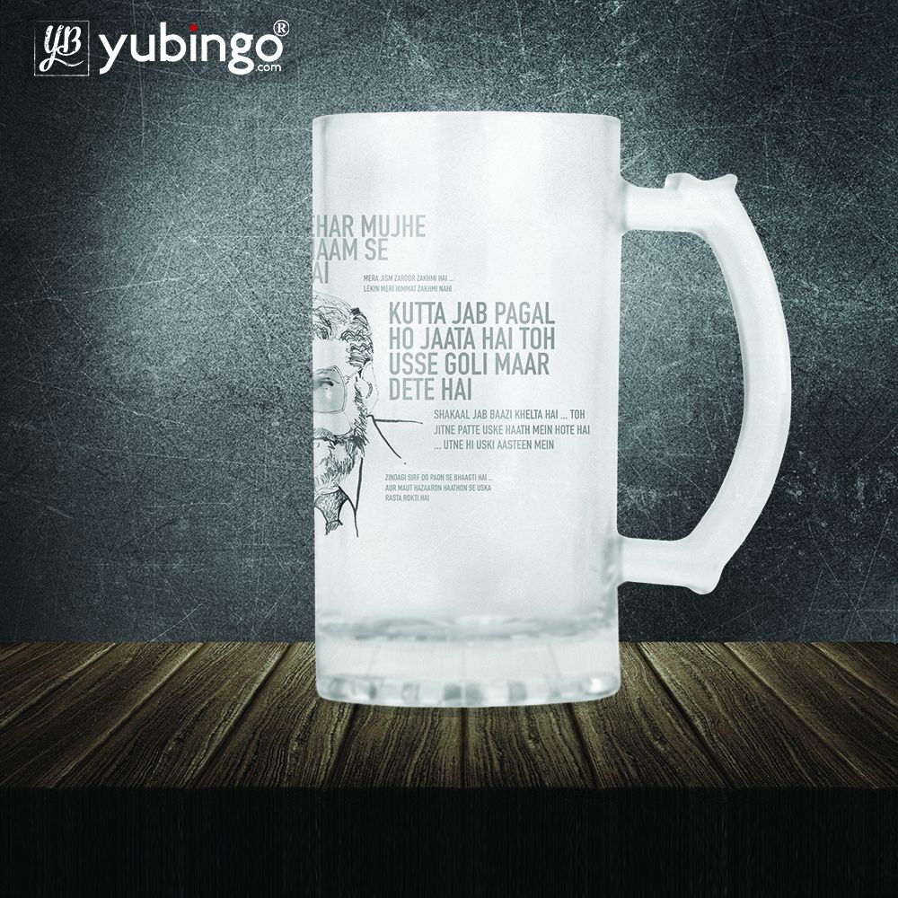 Ajit Beer Mug-Image3
