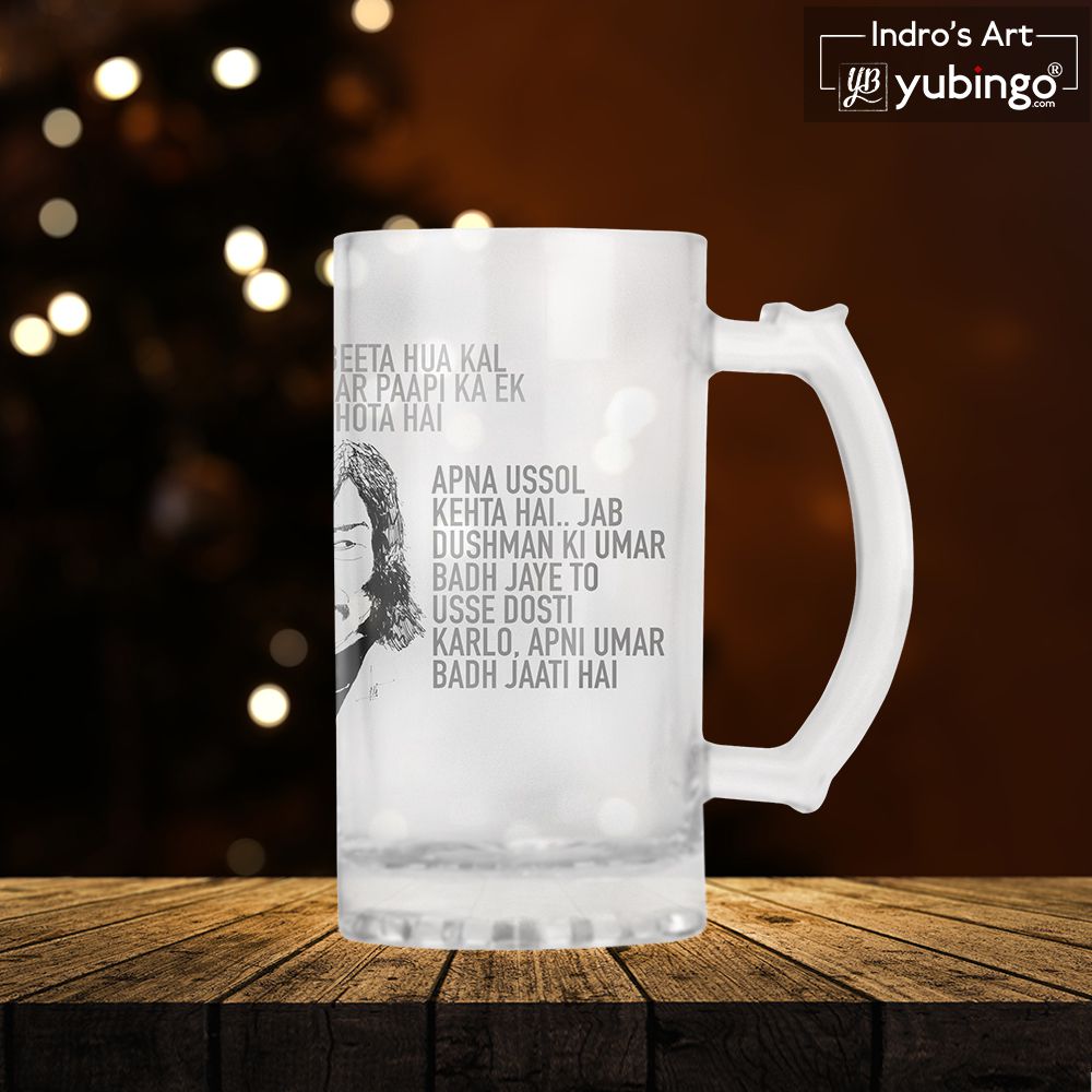 Danny Beer Mug-Image5