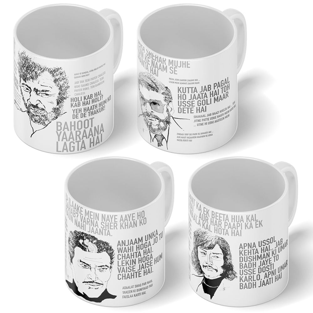 Good Boys Combo Coffee Mug