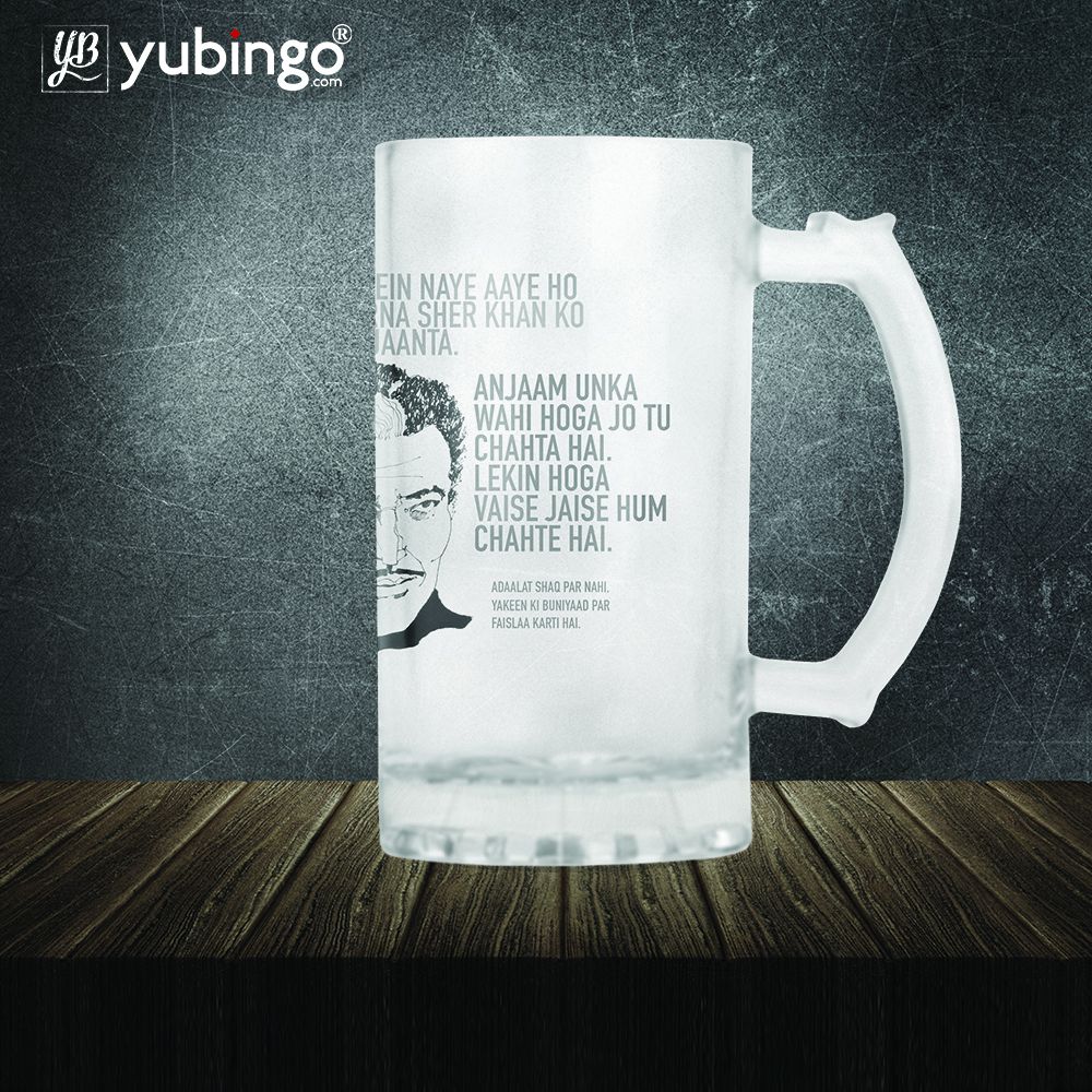 Pran Beer Mug-Image3