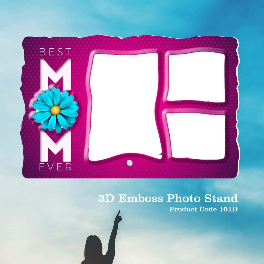 3D Emboss Photo Frame
